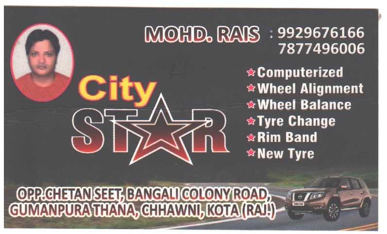 CITY STAR